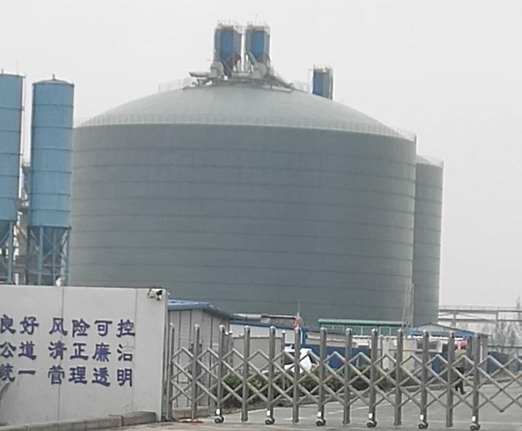 开远4万吨粉煤灰储存库